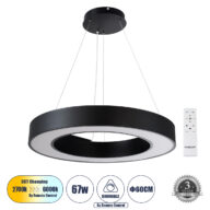 Κρεμαστό Φωτιστικό Δαχτυλίδι-Κύκλος LED CCT 67W 7370lm 120° AC 220-240V – Εναλλαγή Φωτισμού μέσω Τηλεχειριστηρίου All In One Ψυχρό 6000k+Φυσικό 4500k+Θερμό 2700k Dimmable Φ60cm – Μαύρο – 3 Years Warranty