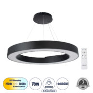 Κρεμαστό Φωτιστικό Δαχτυλίδι-Κύκλος LED CCT 75W 8250lm 120° AC 220-240V – Εναλλαγή Φωτισμού μέσω Τηλεχειριστηρίου All In One Ψυχρό 6000k+Φυσικό 4500k+Θερμό 2700k Dimmable Φ80cm – Μαύρο – 3 Years Warranty