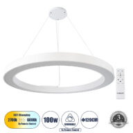 Κρεμαστό Φωτιστικό Δαχτυλίδι-Κύκλος LED CCT 100W 11020lm 120° AC 220-240V – Εναλλαγή Φωτισμού μέσω Τηλεχειριστηρίου All In One Ψυχρό 6000k+Φυσικό 4500k+Θερμό 2700k Dimmable Φ120cm – Λευκό – 3 Years Warranty