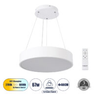 Κρεμαστή Πλαφονιέρα Οροφής LED CCT 67W 7370lm 120° AC 220-240V – Εναλλαγή Φωτισμού μέσω Τηλεχειριστηρίου All In One Ψυχρό 6000k+Φυσικό 4500k+Θερμό 2700k Dimmable Φ40cm – Λευκό – 3 Years Warranty