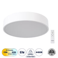 Πλαφονιέρα Οροφής LED CCT 67W 7370lm 120° AC 220-240V – Εναλλαγή Φωτισμού μέσω Τηλεχειριστηρίου All In One Ψυχρό 6000k+Φυσικό 4500k+Θερμό 2700k Dimmable Φ40cm – Λευκό – 3 Years Warranty