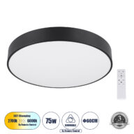 Πλαφονιέρα Οροφής LED CCT 75W 8625lm 120° AC 220-240V – Εναλλαγή Φωτισμού μέσω Τηλεχειριστηρίου All In One Ψυχρό 6000k+Φυσικό 4500k+Θερμό 2700k Dimmable Φ60cm – Μαύρο – 3 Years Warranty