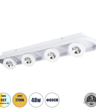 Φωτιστικό Οροφής Linear Design LED CCT με Κινούμενα Σποτ LED Spot Downlight 48W 5376lm 360° & 45° AC 220-240V – Εναλλαγή Φωτισμού μέσω Διακόπτη On/Off All In One Ψυχρό 6000k+Φυσικό 4500k+Θερμό 2700k Μ80 x Π13 x Υ6.5cm – Λευκό