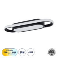 Φωτιστικό Οροφής Linear Design LED CCT 24W 2880lm 210° AC 220-240V – Εναλλαγή Φωτισμού μέσω Διακόπτη On/Off All In One Ψυχρό 6000k+Φυσικό 4500k+Θερμό 2700k Μ41 x Π13 x Υ4.5cm – Μαύρο – 3 Years Warranty