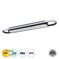 Φωτιστικό Οροφής Linear Design LED CCT 48W 5760lm 210° AC 220-240V – Εναλλαγή Φωτισμού μέσω Διακόπτη On/Off All In One Ψυχρό 6000k+Φυσικό 4500k+Θερμό 2700k Μ81 x Π13 x Υ4.5cm – Μαύρο – 3 Years Warranty