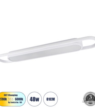 Φωτιστικό Οροφής Linear Design LED CCT 48W 5760lm 210° AC 220-240V – Εναλλαγή Φωτισμού μέσω Διακόπτη On/Off All In One Ψυχρό 6000k+Φυσικό 4500k+Θερμό 2700k Μ81 x Π13 x Υ4.5cm – Λευκό – 3 Years Warranty