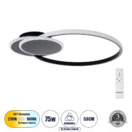 Φωτιστικό Οροφής Δαχτυλίδι-Κύκλος LED CCT 75W 8400lm 360° AC 220-240V – Εναλλαγή Φωτισμού μέσω Τηλεχειριστηρίου All In One Ψυχρό 6000k+Φυσικό 4500k+Θερμό 2700k Dimmable Μ53 x Π42.5 x Υ9cm – Μαύρο – 3 Years Warranty