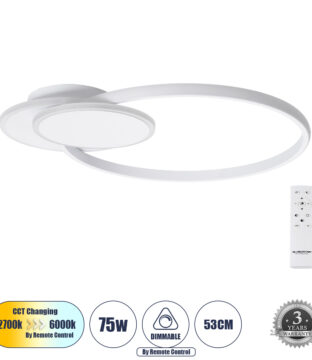 Φωτιστικό Οροφής Δαχτυλίδι-Κύκλος LED CCT 75W 8400lm 360° AC 220-240V – Εναλλαγή Φωτισμού μέσω Τηλεχειριστηρίου All In One Ψυχρό 6000k+Φυσικό 4500k+Θερμό 2700k Dimmable Μ53 x Π42.5 x Υ9cm – Λευκό – 3 Years Warranty