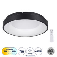 Πλαφονιέρα Οροφής Δαχτυλίδι-Κύκλος LED CCT 75W 8625lm 120° AC 220-240V – Εναλλαγή Φωτισμού μέσω Τηλεχειριστηρίου All In One Ψυχρό 6000k+Φυσικό 4500k+Θερμό 2700k Dimmable Φ45cm – Μαύρο – 3 Years Warranty