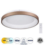 Πλαφονιέρα Οροφής Δαχτυλίδι-Κύκλος LED CCT 105W 12075lm 120° AC 220-240V – Εναλλαγή Φωτισμού μέσω Τηλεχειριστηρίου All In One Ψυχρό 6000k+Φυσικό 4500k+Θερμό 2700k Dimmable Φ60cm – Καφέ Χάλκινο – 3 Years Warranty