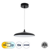 Κρεμαστή Πλαφονιέρα Οροφής LED CCT 12W 1440lm 120° AC 220-240V – Εναλλαγή Φωτισμού μέσω Διακόπτη On/Off All In One Ψυχρό 6000k+Φυσικό 4500k+Θερμό 2700k Φ25 x Υ8cm – Μαύρο – 3 Years Warranty