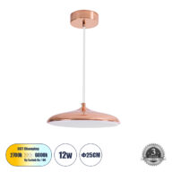 Κρεμαστή Πλαφονιέρα Οροφής LED CCT 12W 1440lm 120° AC 220-240V – Εναλλαγή Φωτισμού μέσω Διακόπτη On/Off All In One Ψυχρό 6000k+Φυσικό 4500k+Θερμό 2700k Φ25 x Υ8cm – Χάλκινο Πλατίνα – 3 Years Warranty