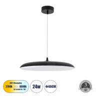 Κρεμαστή Πλαφονιέρα Οροφής LED CCT 24W 2880lm 120° AC 220-240V – Εναλλαγή Φωτισμού μέσω Διακόπτη On/Off All In One Ψυχρό 6000k+Φυσικό 4500k+Θερμό 2700k Φ40 x Υ10cm – Μαύρο – 3 Years Warranty