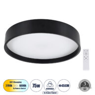 Πλαφονιέρα Οροφής LED CCT 75W 8625lm 120° AC 220-240V – Εναλλαγή Φωτισμού μέσω Τηλεχειριστηρίου All In One Ψυχρό 6000k+Φυσικό 4500k+Θερμό 2700k Dimmable Φ45 x Υ8cm – Μαύρο – 3 Years Warranty