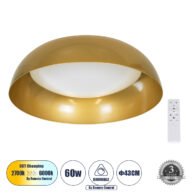 Πλαφονιέρα Οροφής LED CCT 60W 6900lm 120° AC 220-240V – Εναλλαγή Φωτισμού μέσω Τηλεχειριστηρίου All In One Ψυχρό 6000k+Φυσικό 4500k+Θερμό 2700k Dimmable Φ43cm – Χρυσό – 3 Years Warranty