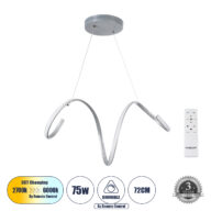 Κρεμαστό Φωτιστικό Οροφής Design LED CCT 75W 8400lm 300° AC 220-240V – Εναλλαγή Φωτισμού μέσω Τηλεχειριστηρίου All In One Ψυχρό 6000k+Φυσικό 4500k+Θερμό 2700k Dimmable Μ72 x Π25 x Υ18cm – Νίκελ Ασημί Βούρτσας – 3 Years Warranty