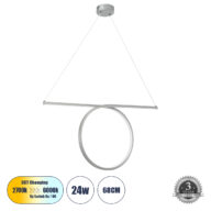 Κρεμαστό Φωτιστικό Οροφής Linear Design LED CCT 24W 2640lm 200° AC 220-240V – Εναλλαγή Φωτισμού μέσω Διακόπτη On/Off All In One Ψυχρό 6000k+Φυσικό 4500k+Θερμό 2700k Μ65.5 x Π4 x Υ33cm – Ασημί Βούρτσας – 3 Years Warranty