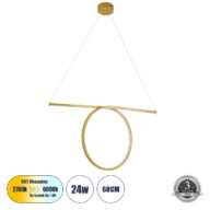 Κρεμαστό Φωτιστικό Οροφής Linear Design LED CCT 24W 2640lm 200° AC 220-240V – Εναλλαγή Φωτισμού μέσω Διακόπτη On/Off All In One Ψυχρό 6000k+Φυσικό 4500k+Θερμό 2700k Μ65.5 x Π4 x Υ33cm – Χρυσό Βούρτσας – 3 Years Warranty