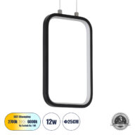 Κρεμαστό Φωτιστικό Οροφής Linear Design LED CCT 12W 1320lm 360° AC 220-240V – Εναλλαγή Φωτισμού μέσω Διακόπτη On/Off All In One Ψυχρό 6000k+Φυσικό 4500k+Θερμό 2700k Μ16 x Π1.6 x Υ25.5cm – Μαύρο – 3 Years Warranty