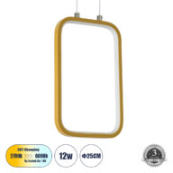 Κρεμαστό Φωτιστικό Οροφής Linear Design LED CCT 12W 1320lm 360° AC 220-240V – Εναλλαγή Φωτισμού μέσω Διακόπτη On/Off All In One Ψυχρό 6000k+Φυσικό 4500k+Θερμό 2700k Μ16 x Π1.6 x Υ25.5cm – Χρυσό Βούρτσας – 3 Years Warranty