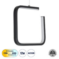 Κρεμαστό Φωτιστικό Οροφής Linear Design LED CCT 12W 1320lm 360° AC 220-240V – Εναλλαγή Φωτισμού μέσω Διακόπτη On/Off All In One Ψυχρό 6000k+Φυσικό 4500k+Θερμό 2700k Μ22 x Π2 x Υ22cm – Μαύρο – 3 Years Warranty