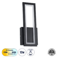 Φωτιστικό Τοίχου – Απλίκα Design LED CCT 12W 1440lm 360° AC 220-240V – Εναλλαγή Φωτισμού μέσω Διακόπτη On/Off All In One Ψυχρό 6000k+Φυσικό 4500k+Θερμό 2700k Μ12.5 x Π4 x Υ32cm – Μαύρο – 3 Years Warranty