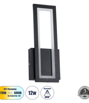 Φωτιστικό Τοίχου – Απλίκα Design LED CCT 12W 1440lm 360° AC 220-240V – Εναλλαγή Φωτισμού μέσω Διακόπτη On/Off All In One Ψυχρό 6000k+Φυσικό 4500k+Θερμό 2700k Μ12.5 x Π4 x Υ32cm – Μαύρο – 3 Years Warranty