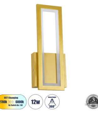 Φωτιστικό Τοίχου – Απλίκα Design LED CCT 12W 1440lm 360° AC 220-240V – Εναλλαγή Φωτισμού μέσω Διακόπτη On/Off All In One Ψυχρό 6000k+Φυσικό 4500k+Θερμό 2700k Μ12.5 x Π4 x Υ32cm – Χρυσό – 3 Years Warranty