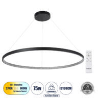 Κρεμαστό Φωτιστικό Δαχτυλίδι-Κύκλος LED CCT 75W 8400lm 360° AC 220-240V – Εναλλαγή Φωτισμού μέσω Τηλεχειριστηρίου All In One Ψυχρό 6000k+Φυσικό 4500k+Θερμό 2700k Dimmable Φ100cm – Μαύρο – 3 Years Warranty