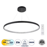 Κρεμαστό Φωτιστικό Δαχτυλίδι-Κύκλος LED CCT 67W 7504lm 360° AC 220-240V – Εναλλαγή Φωτισμού μέσω Τηλεχειριστηρίου All In One Ψυχρό 6000k+Φυσικό 4500k+Θερμό 2700k Dimmable Φ80cm – Μαύρο – 3 Years Warranty