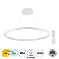 Κρεμαστό Φωτιστικό Δαχτυλίδι-Κύκλος LED CCT 67W 7504lm 360° AC 220-240V – Εναλλαγή Φωτισμού μέσω Τηλεχειριστηρίου All In One Ψυχρό 6000k+Φυσικό 4500k+Θερμό 2700k Dimmable Φ80cm – Λευκό – 3 Years Warranty