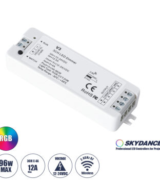 DC RF 2.4Ghz Dimmer High Speed Controller 3 Καναλιών DC 12-24V 3 x 5A 96W – Max 12A 288W – IP20 Μ10 x Π3.5 x Υ2cm – 5 Years Warranty