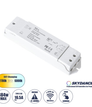 DC RF 2.4Ghz Dimmer High Speed Controller & Push Dimming 2 Κανάλια DC 12-48V 2 x 8A 384W – Max 16.5A 384W – IP20 Μ17.5 x Π4.5 x Υ2.5cm – 5 Years Warranty