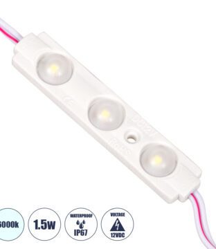 20 Τεμάχια x LED Modules 3 x SMD 5730 1.5W 180lm DC 12V Αδιάβροχο IP67 Ψυχρό Λευκό 6000K