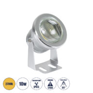 Προβολάκι Κήπου Δαπέδου COB LED 10W 700lm 35° DC 12V Αδιάβροχο IP67 Θερμό Λευκό 2700K Dimmable – 2 Χρόνια Εγγύηση