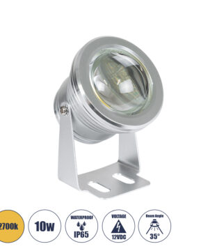 Προβολάκι Κήπου Δαπέδου COB LED 10W 700lm 35° DC 12V Αδιάβροχο IP67 Θερμό Λευκό 2700K Dimmable – 2 Χρόνια Εγγύηση