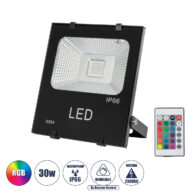 Επαγγελματικός Προβολέας LED 30W 1950lm 120° AC 220-240V Αδιάβροχος IP66 με Ασύρματο Χειριστήριο IR – RGB – Μ17 x Π4.5 x Υ20cm – 3 Χρόνια Εγγύηση