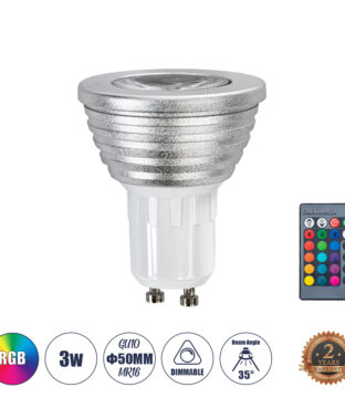 Σποτ LED GU10 MR16 3W 240lm 35° AC 220-240V IP20 Φ5 x Υ8.5cm – Εναλλαγή Φωτισμού μέσω Τηλεχειριστηρίου RGB – Dimmable – 2 Χρόνια Εγγύηση