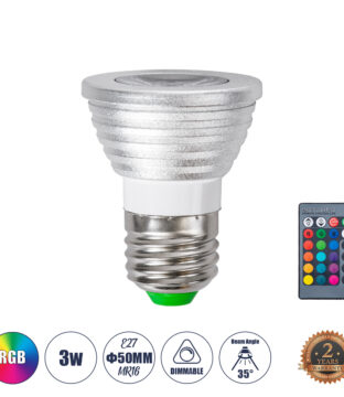 Σποτ LED E27 MR16 3W 240lm 35° AC 220-240V IP20 Φ5 x Υ8.5cm – Εναλλαγή Φωτισμού μέσω Τηλεχειριστηρίου RGB – Dimmable – 2 Χρόνια Εγγύηση