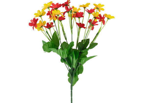 GloboStar® Artificial Garden MARGARET BOUQUET 78207 Τεχνητό Διακοσμητικό Μπουκέτο με Μαργαρίτες M20 x Π20 x Υ35cm