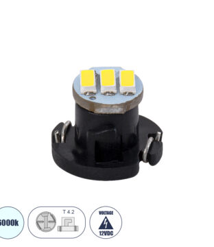 Λάμπα Αυτοκινήτου LED T4.2 3xSMD4014 0.6W 120lm 120° DC 12-16V  IP20 Μ1 x Π1 x Υ0.8cm Ψυχρό Λευκό 6000K