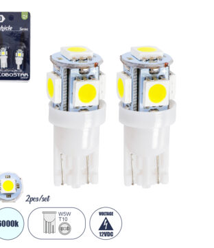 Λάμπες Αυτοκινήτου LED T10 5xSMD5050 2W 300lm 360° DC 12-16V IP20 Φ1.1 x Υ2.8cm Ψυχρό Λευκό 6000K – Σετ 2 Τεμαχίων σε Blister