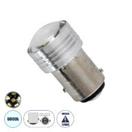 Λάμπα Αυτοκίνητου 1157 – BAY15D – P21/5W LED 6 SMD 3030 0.25W/0.50W 30lm/60lm 120° DC 12V IP20 Ψυχρό Λευκό 6000K