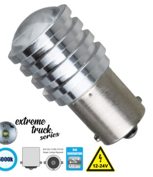 Λάμπα Αυτοκίνητου 1156 – BA15S – P21W LED 1 CREE LED 7W 987lm 60° DC 12V IP20 Ψυχρό Λευκό 6000K