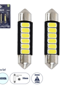 Λάμπες Αυτοκινήτου LED 39mm FESTOON – C5W 6xSMD5630 3W 450lm 120° DC 12-16V IP20 Μ3.9 x Π0.9 x Υ0.9cm Ψυχρό Λευκό 6000K – Σετ 2 Τεμαχίων σε Blister