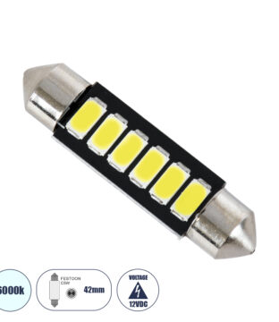 Λάμπα Αυτοκινήτου LED 42mm FESTOON – C5W 6xSMD5630 3W 450lm 120° DC 12-16V IP20 Μ4.2 x Π1.6 x Υ0.9cm Ψυχρό Λευκό 6000K