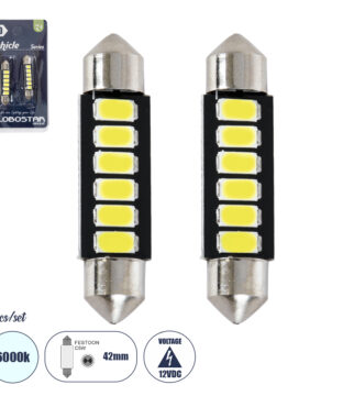 Λάμπες Αυτοκινήτου LED 42mm FESTOON – C5W 6xSMD5630 3W 450lm 120° DC 12-16V IP20 Μ4.2 x Π0.9 x Υ0.9cm Ψυχρό Λευκό 6000K – Σετ 2 Τεμαχίων σε Blister