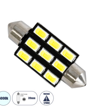 Λάμπα Αυτοκινήτου LED 39mm FESTOON – C5W 9xSMD5630 4.5W 675lm 120° DC 12-16V IP20 Μ3.9 x Π1.2 x Υ1.2cm Ψυχρό Λευκό 6000K