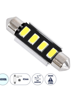 Λάμπα Αυτοκινήτου LED 42mm FESTOON – C5W 2rd Generation Can-Bus Series 4xSMD5630 2W 300lm 120° DC 12-16V IP20 Μ4.2 x Π1.2 x Υ1.2cm Ψυχρό Λευκό 6000K