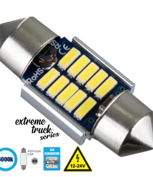 Λάμπα Αυτοκινήτου & Φορτηγού 31mm FESTOON – C5W 3rd Generation Can-Bus Extreme Truck Series LED 10 SMD 4014 3W 450lm 120° DC 12-24V IP20 Ψυχρό Λευκό 6000K